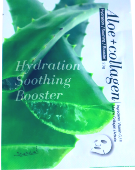 https://royalbeautyco.com.au/wp-content/uploads/2019/10/ALOE-COLLAGEN-MASK-1-1-450x566.png