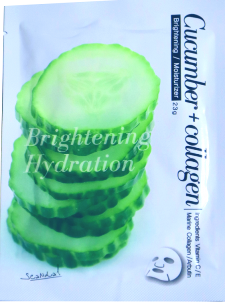 https://royalbeautyco.com.au/wp-content/uploads/2019/10/CUCUMBER-COLLAGEN-MASK-1-450x603.png